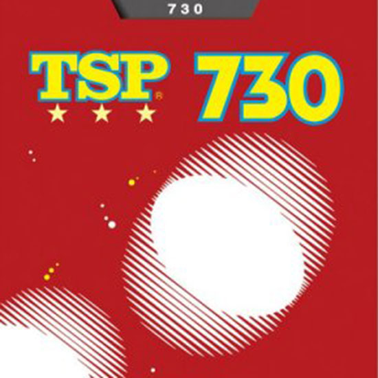 【TSP】730